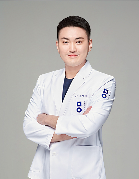 유상욱 원장